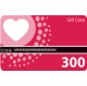 Tarjeta regalo 300