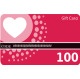 Tarjeta regalo 100