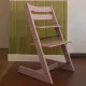 Trona Stokke Tripp Trapp Heather Mauve