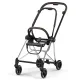 Carrito Cybex Mios Style 2026