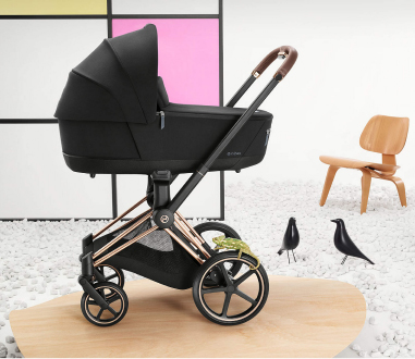 Cochecitos Cybex